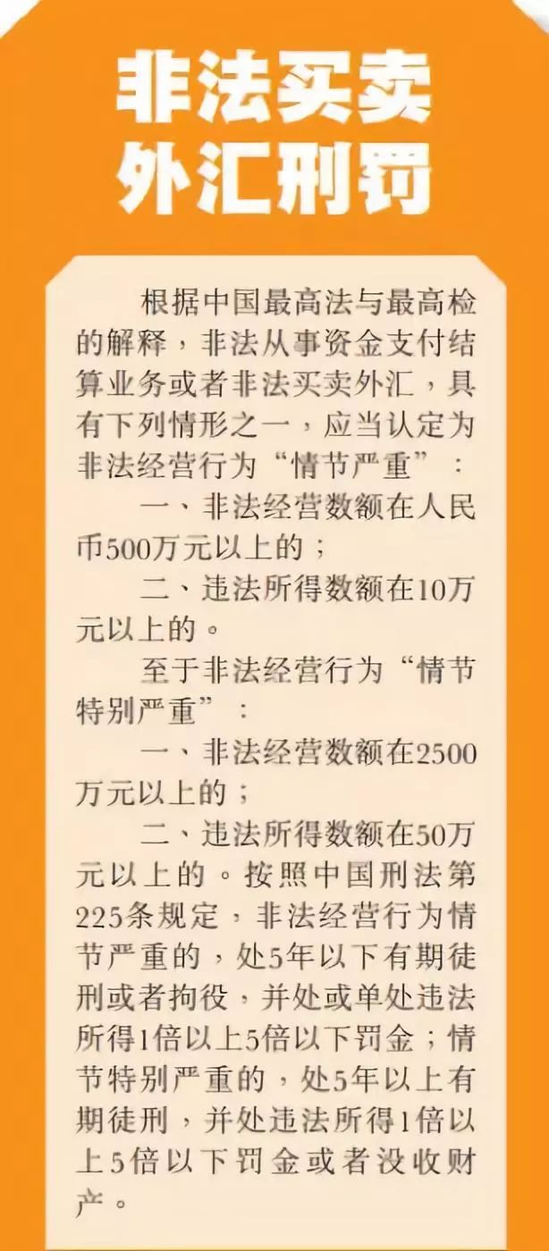 澳门正版资料全年免费公，澳门正版资料全年免费公，警惕违法犯罪风险！