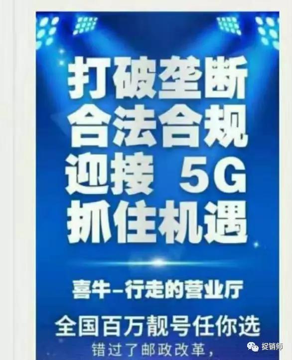 今晚上澳门买什么特马，澳门特马购买提示，警惕赌博风险，切勿违法犯罪