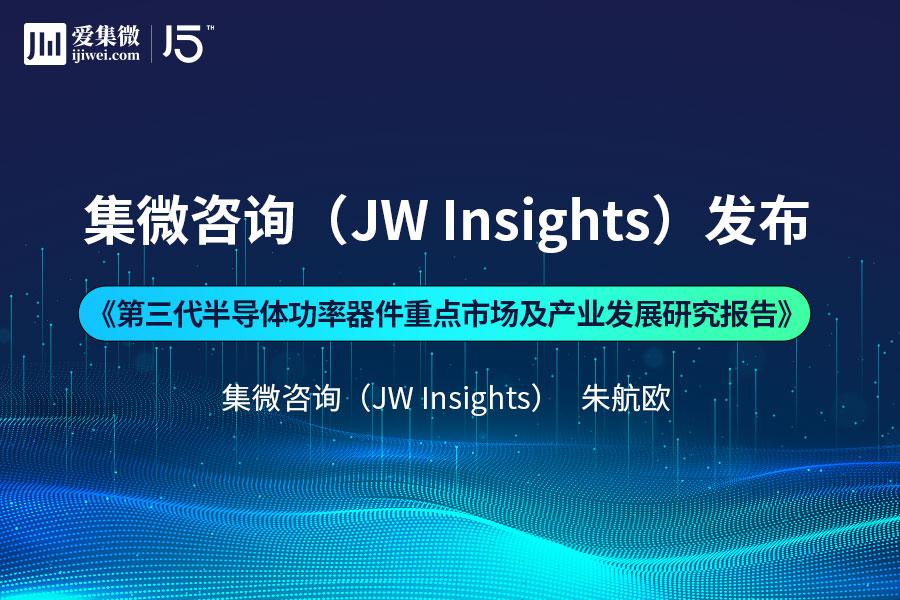 新能源材料与器件综合,新能源材料与器件综合实验考试，新能源材料与器件综合实验考试指南