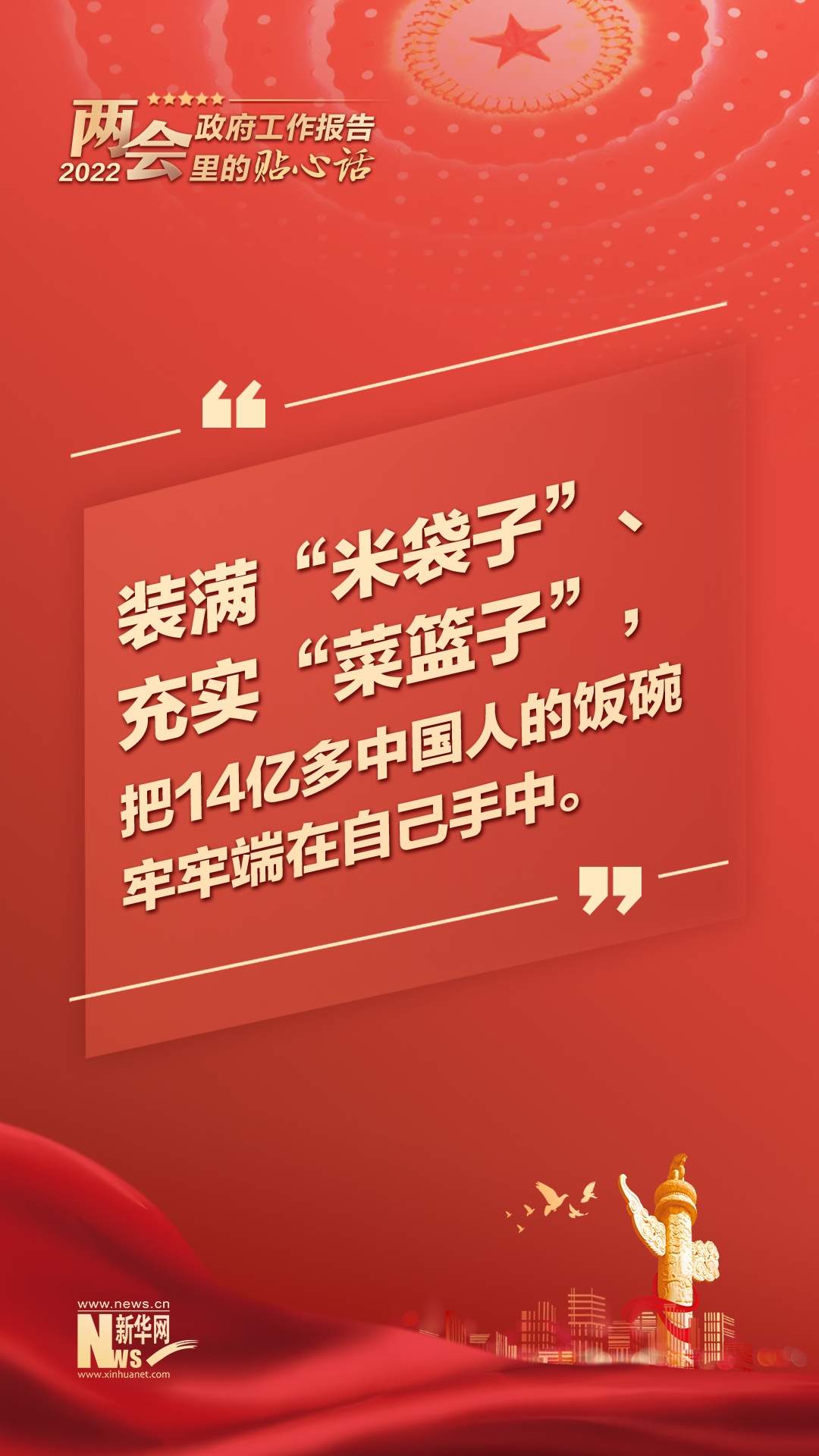 澳门正版挂牌精华内页贴,澳门挂牌正版资料全篇镜，澳门正版挂牌资料精华与全篇镜揭秘