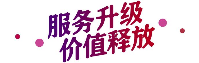 深圳外拓优势最新政策，深圳外拓优势政策最新解读