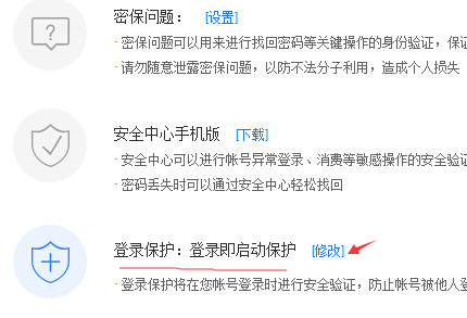 揭秘钱管家一消一码，虚假宣传背后的真实危害，钱管家一消一码真相揭秘，虚假宣传的危害与影响