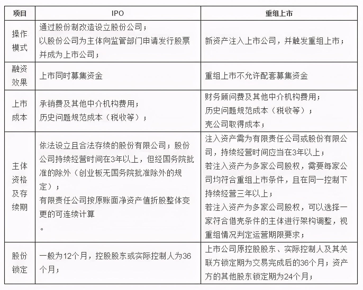 联璧金融兑付公告最新版详解，兑付方案、时间及注意事项全面解读，联璧金融兑付公告深度解析，兑付方案全解析及注意事项