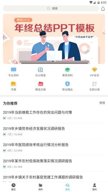 澳图49资料库四柱,49澳彩图库app已全新上线比，澳图49资料库四柱与全新上线的澳彩图库app，犯罪行为的警示标签