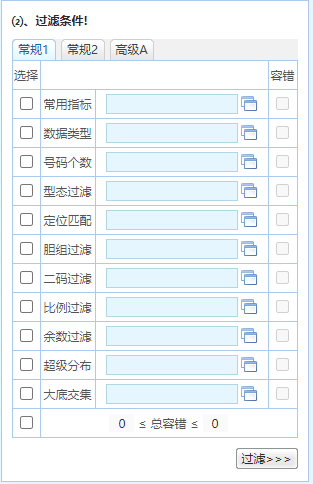 澳门资料大全正版图资料,澳门资料大全正版资料2024年免费脑筋急转弯，澳门资料大全正版资料警惕犯罪风险，免费脑筋急转弯与正版图资料解析