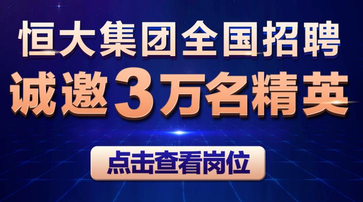 河南利威新能源官网招聘，河南利威新能源官网最新招聘信息