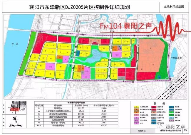 曹寨村蟠桃园规划图最新，曹寨村蟠桃园规划图惊艳亮相