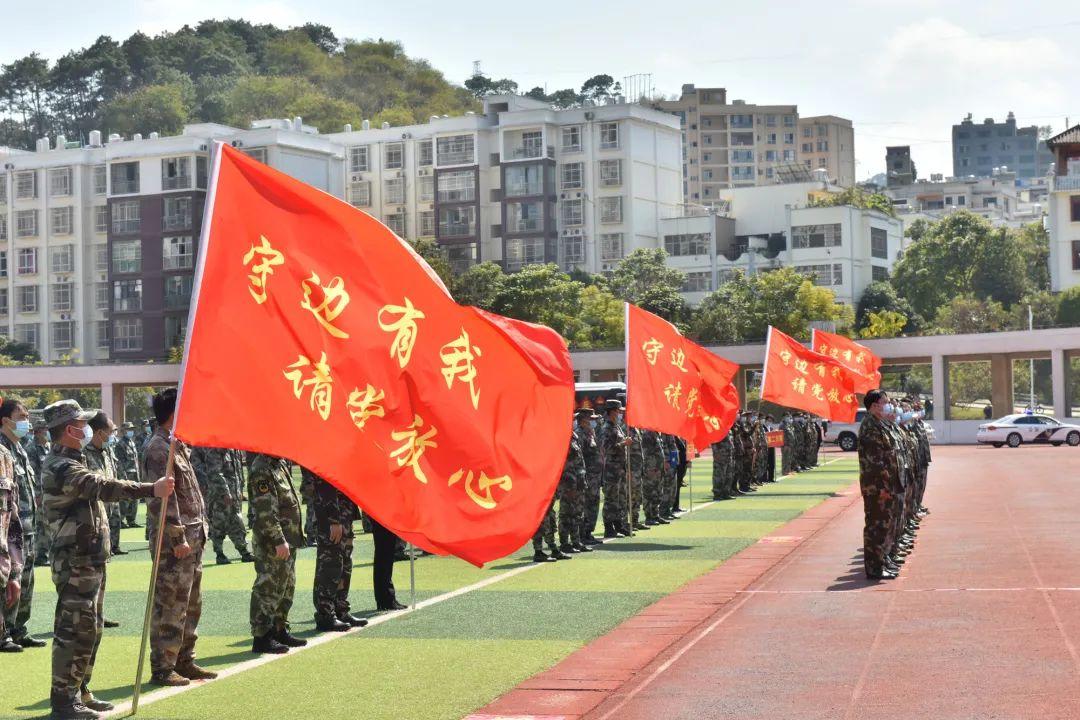 蓝固新能源的含义及其未来发展展望，蓝固新能源，定义与未来发展展望