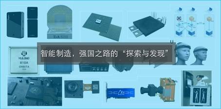 新能源教学演示设备，创新教育工具，引领绿色科技未来，绿色科技未来引领者，新能源教学演示设备创新教育新篇章