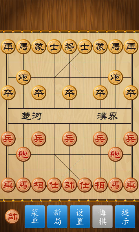 澳门正版新象棋下载官网,澳门正版新象棋下载官网，澳门正版新象棋下载官网，专业平台，畅享棋牌乐趣