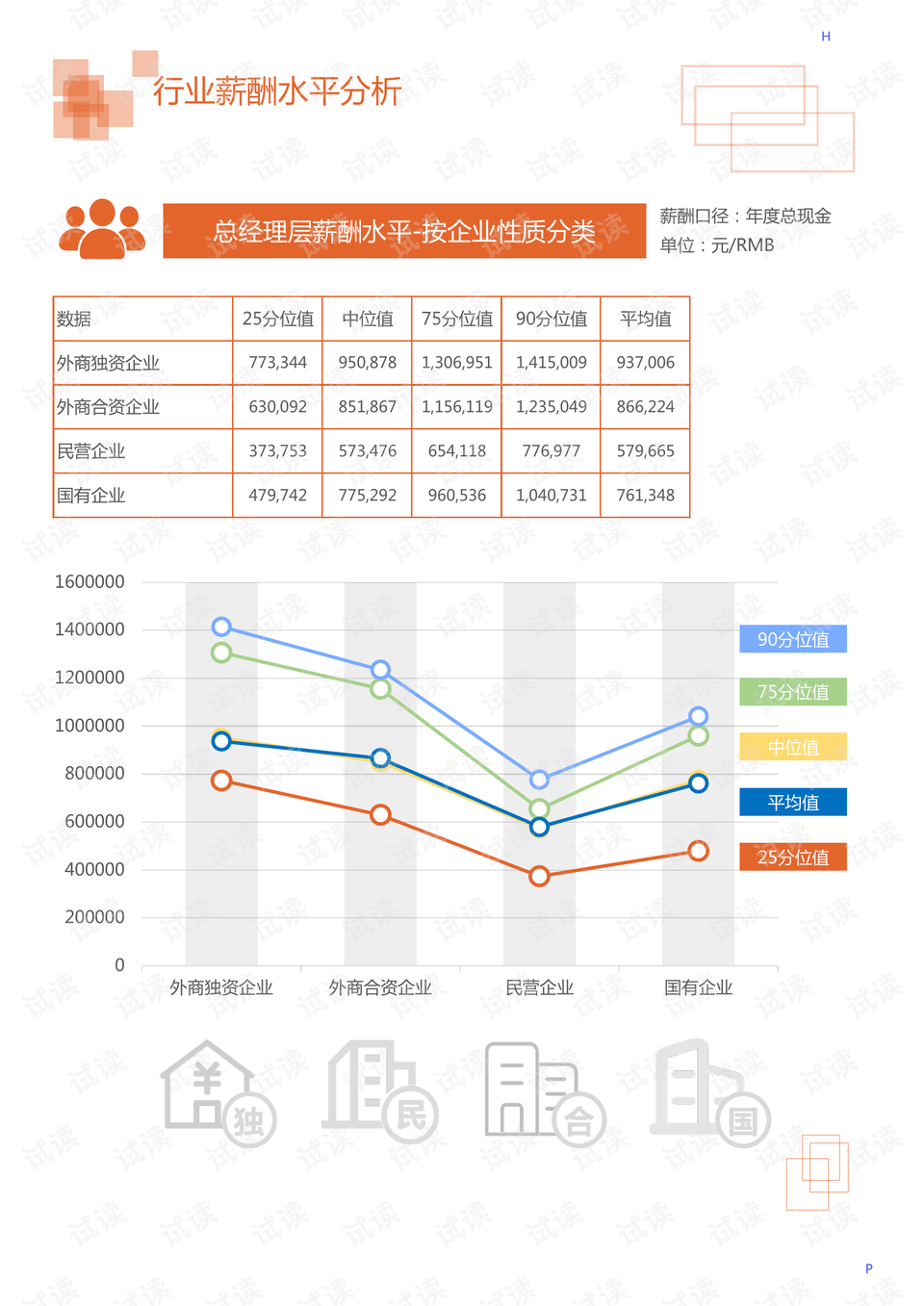 崇州市吸毒案件最新情况全面解析，崇州市吸毒案件最新情况全面剖析