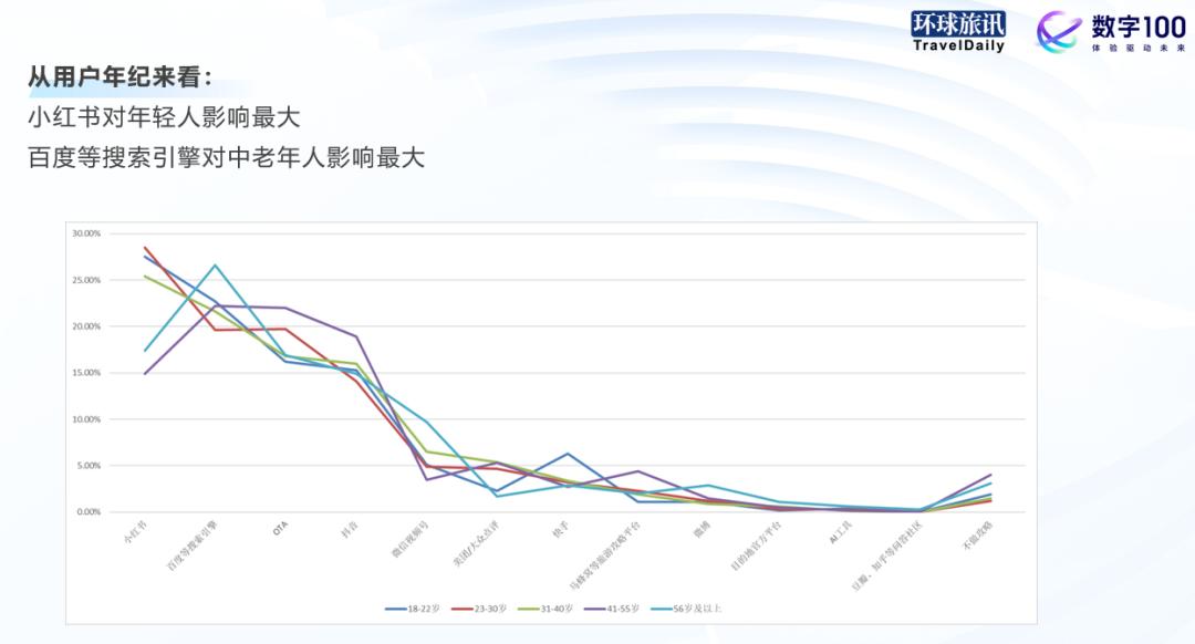 新澳2024年开奖记录走势图片,新澳2024年开奖记录走势图片及价格，新澳2024年开奖记录走势及价格分析图片