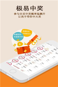 168图库免费资料大全,正版49图库，正版49图库与168图库免费资料大全