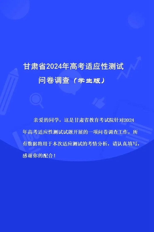 澳门正版金牛版网站免费.cn，澳门正版金牛版网站涉嫌犯罪问题探讨