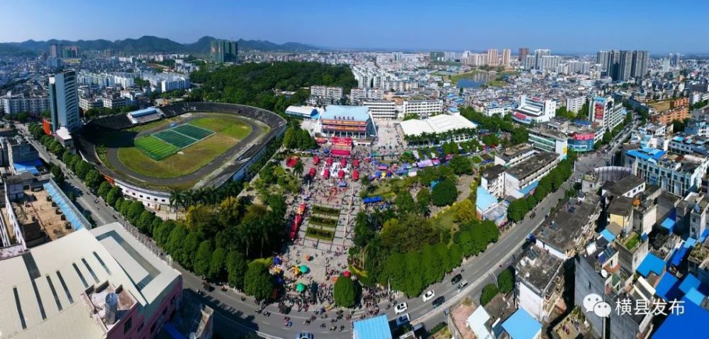 横县撤县设市最新消息,横县撤县设市最新消息新闻，横县撤县设市动态更新，最新消息与新闻汇总