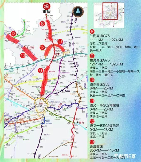 贵州低温分布图最新地图，揭示贵州气候的深层奥秘，贵州气候深层奥秘揭秘，最新低温分布图揭示贵州气候特点