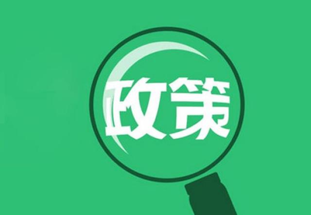 放心新能源，放心新能源，未来之选