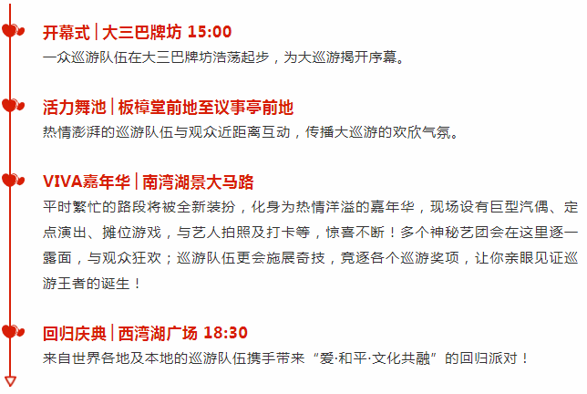 澳门六和合开彩网规则，澳门六和合开彩网规则，揭示犯罪行为的警示标题