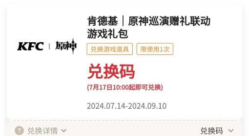 澳门六和合开彩网规则，澳门六和合开彩网规则，揭示犯罪行为的警示标题