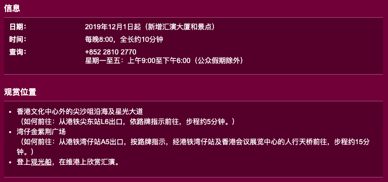 澳门六和合开彩网规则，澳门六和合开彩网规则，揭示犯罪行为的警示标题