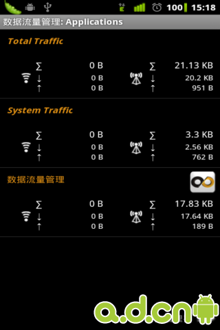 2024年12月26日 第85页