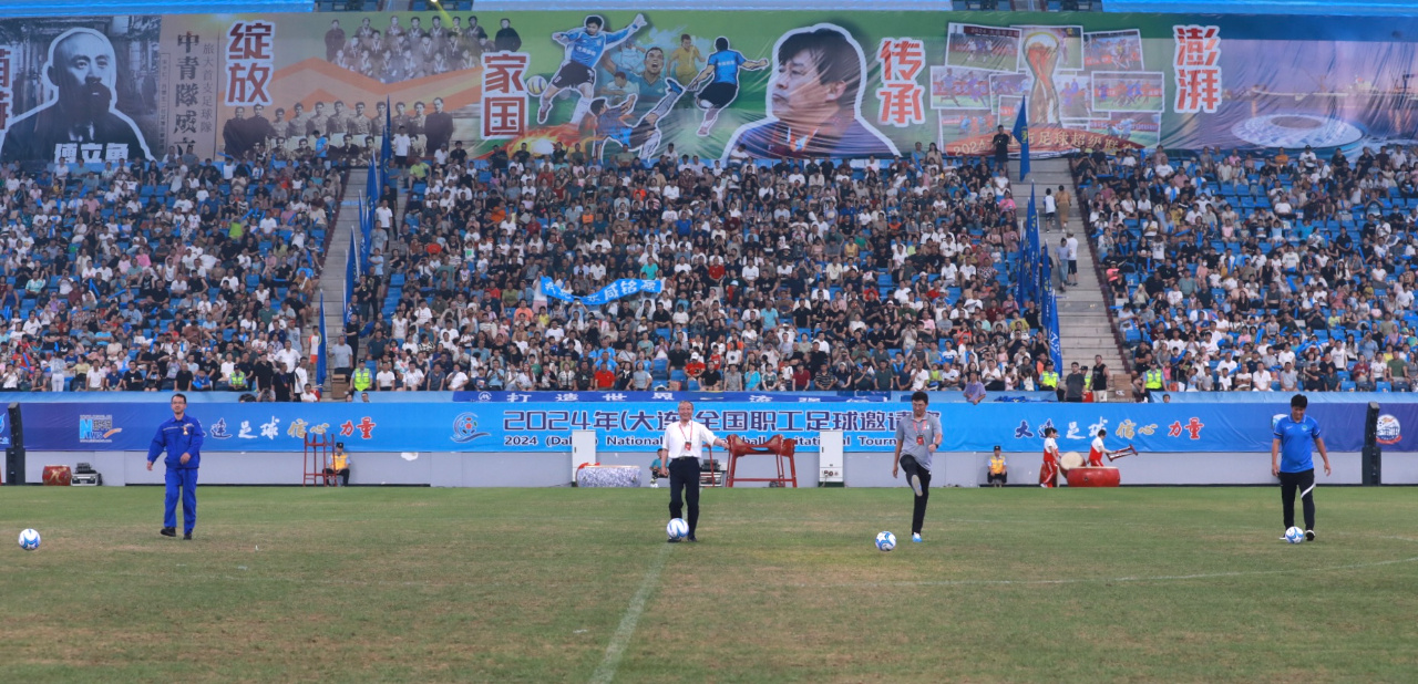 澳门开马2024年今晚,澳门开马2024年今晚开什么，澳门开马2024年今晚预测与开奖分析