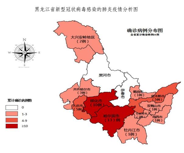 最新黑龙江省的疫情,最新黑龙江省的疫情最新消息，黑龙江省疫情最新消息更新，最新动态与进展