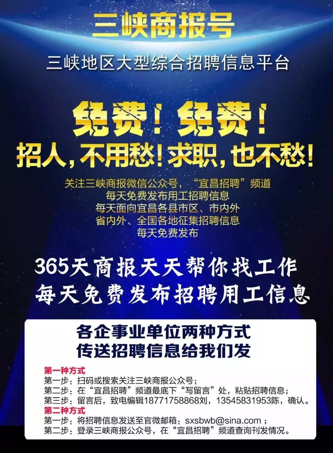 庞山湖人力资源市场最新招聘,庞山湖人力资源市场最新招聘信息，庞山湖人力资源市场最新招聘及招聘信息概览