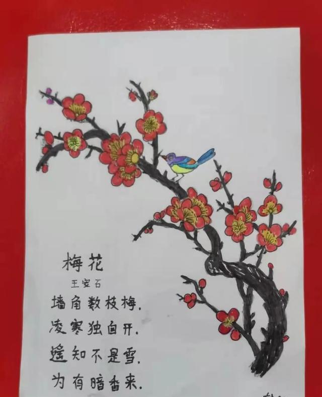 澳门正版梅花诗307期，澳门梅花诗307期，揭晓神秘诗意，探寻未来运势