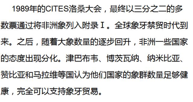 马会传真澳门正版诗象，关于马会传真澳门正版诗象的违法犯罪问题探讨