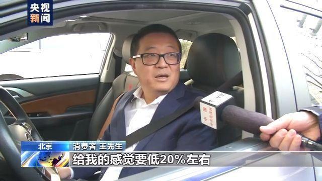 新能源新能源二手车，新能源二手车市场概览