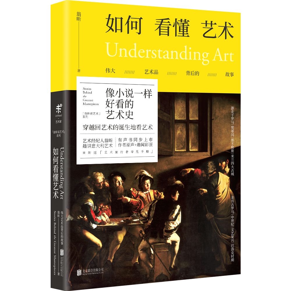 澳门正版一肖平特肖，澳门正版一肖平特肖背后的犯罪真相揭秘