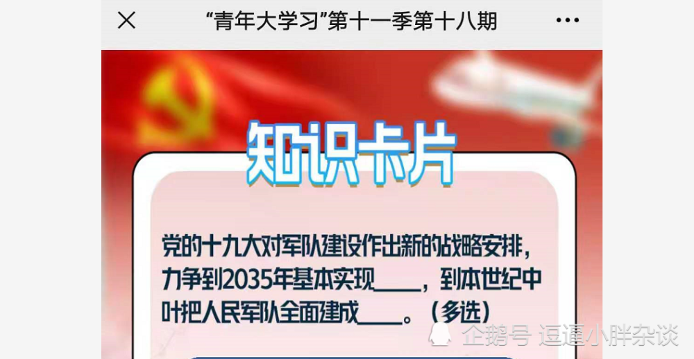 新奥门免费资料大全在线查看，澳门犯罪问题揭秘，在线查看免费资料需谨慎处理风险