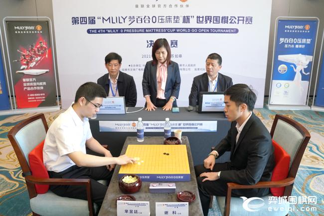 开元棋官方app下载,开元棋下载app正版，开元棋官方正版下载APP