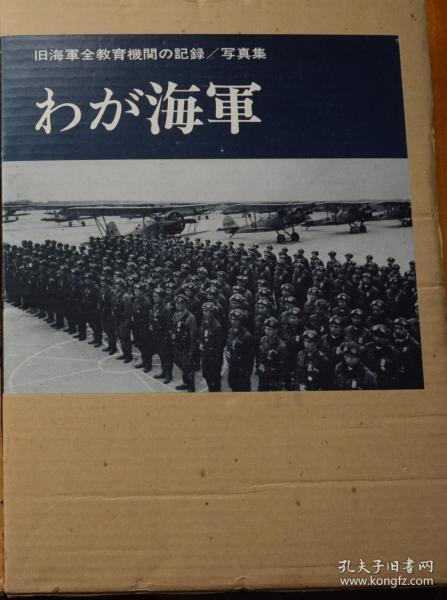 正版澳门开资资料,2021年澳门正版免费资料手机开，澳门正版资料揭秘，免费手机开启的犯罪风险警告