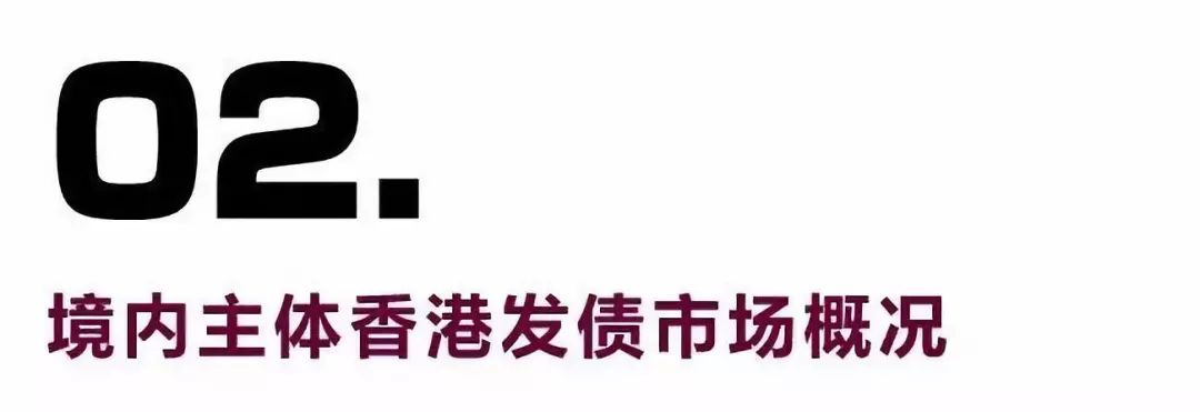 香港开码结果2019 开奖记录,香港开码结果2019 开奖记录查询，香港开码结果2019开奖记录及查询指南