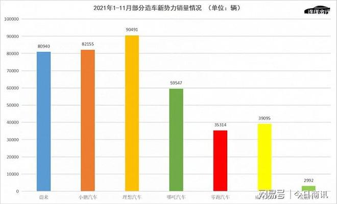 2024年12月26日 第18页