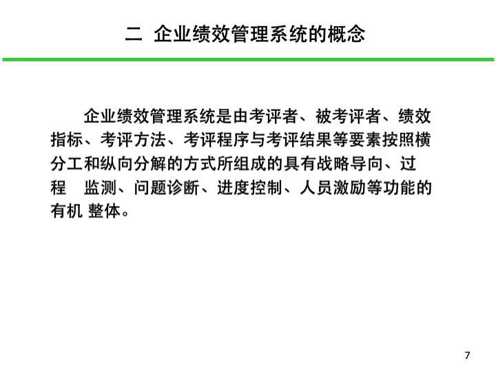 牛玉强最新情况，探索个人成长与事业发展的最新进展，牛玉强个人成长与事业发展的最新进展更新