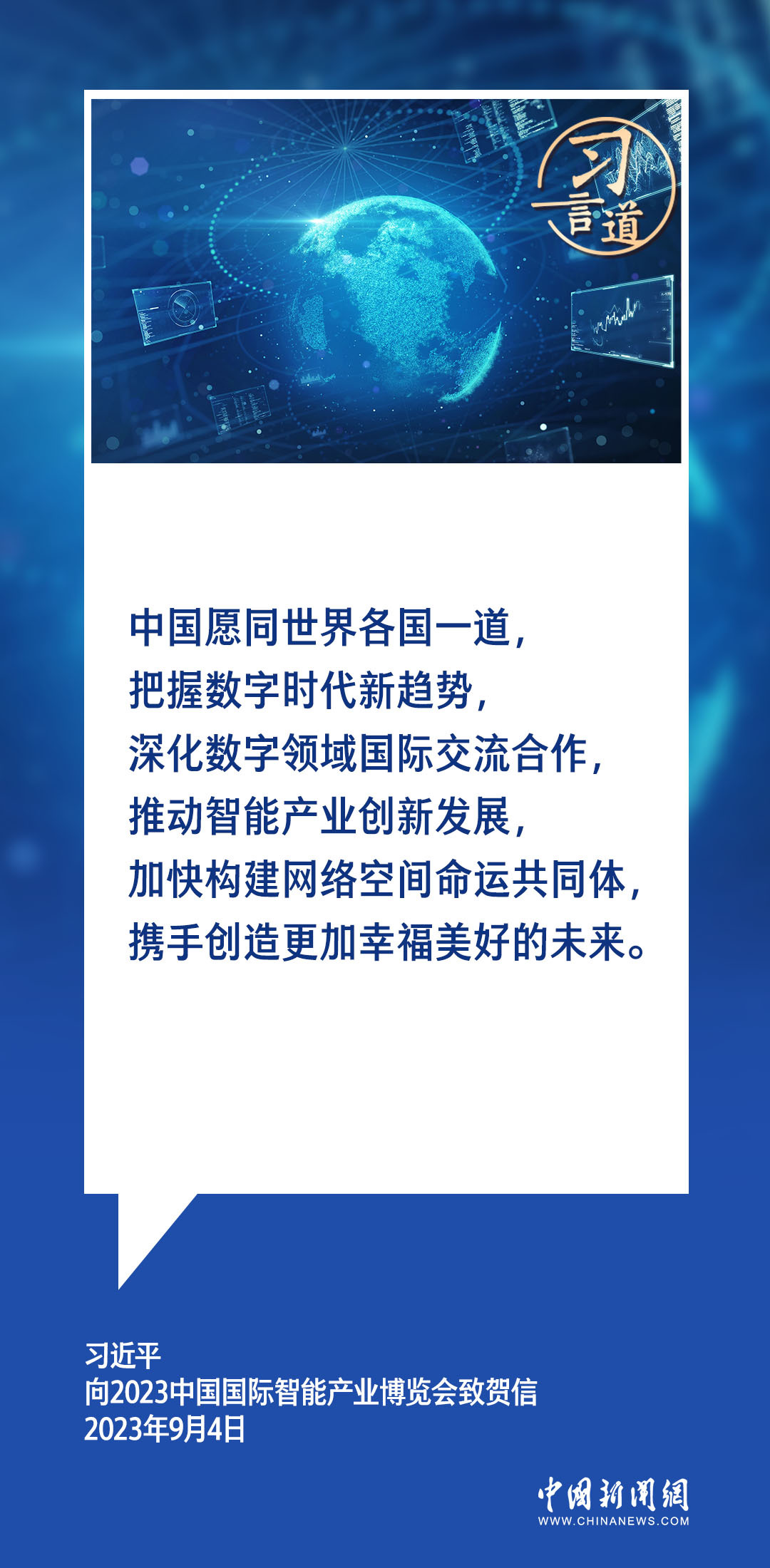 牛玉强最新情况，探索个人成长与事业发展的最新进展，牛玉强个人成长与事业发展的最新进展更新