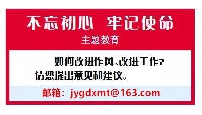 澳门内部正版资料推荐，澳门内部正版资料的犯罪风险警示与合法途径建议