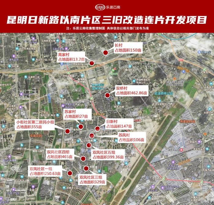 新能源在建筑设计要求,新能源建筑设计图，新能源建筑设计要求与图纸概览