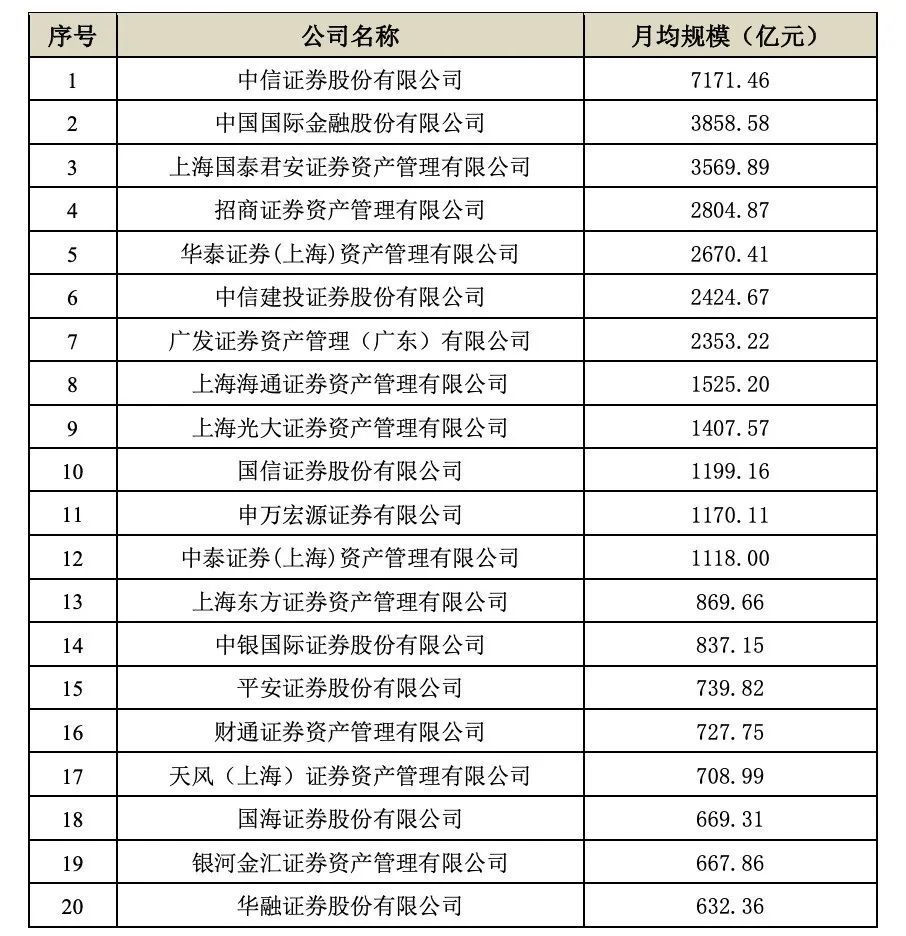 德惠二手房10万至20万最新信息,德惠二手房10万至20万最新信息价格，德惠二手房最新信息，价格范围在10万至20万之间，详细解读房源信息