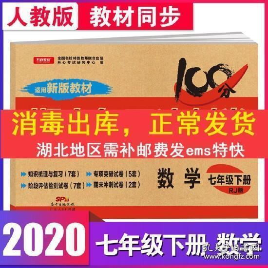 51期澳门正版挂牌,澳门挂牌2020年52期，澳门正版挂牌与违法犯罪风险警示