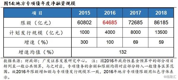 2024年12月26日 第4页