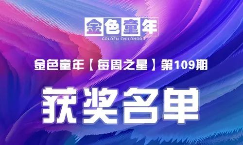 新奥门六和开奖结果339期，新奥门六和339期开奖结果揭晓