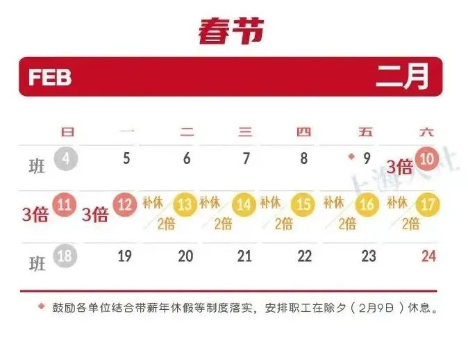 2024今晚澳门码开奖号,2024今晚澳门码开奖号码管家婆三，关于澳门今晚的开奖号码预测及管家婆三的分析