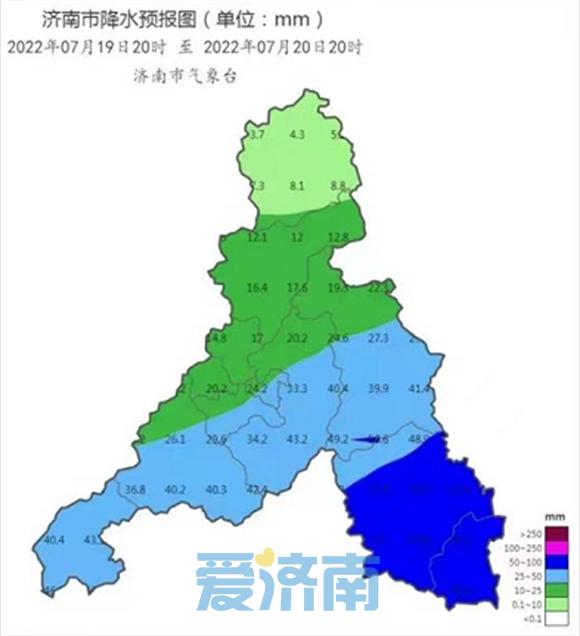 章丘最新天气情况，精准预报助您出行无忧，章丘精准天气预报，出行无忧指南