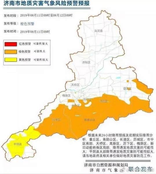 2024年12月27日 第70页