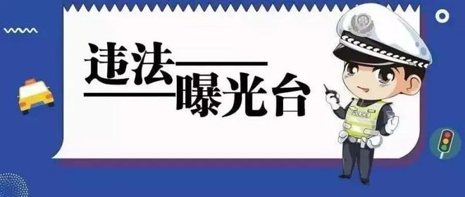 澳门资料正版大全202，澳门正版资料大全违法警示，切勿参与非法活动