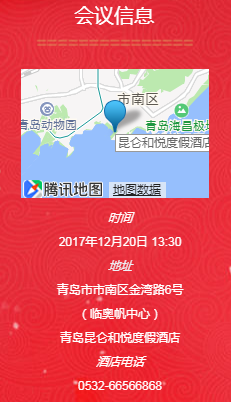 管家婆aaaaa大公开，管家婆aaaaa独家揭秘